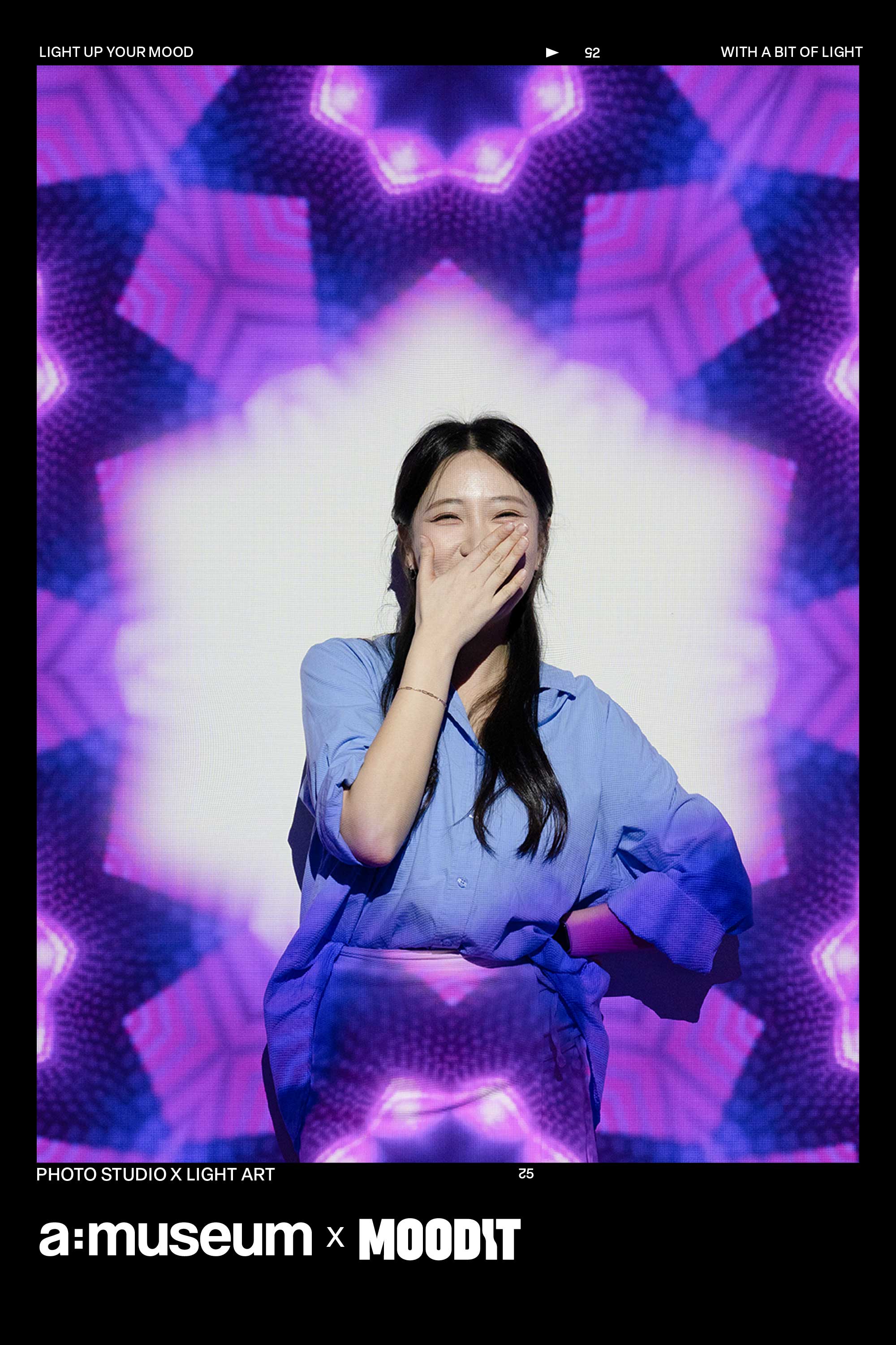 a:museum × MOODIT photo card