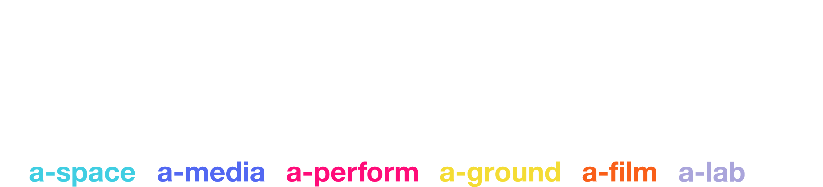 예술종합기획사 aplan-company